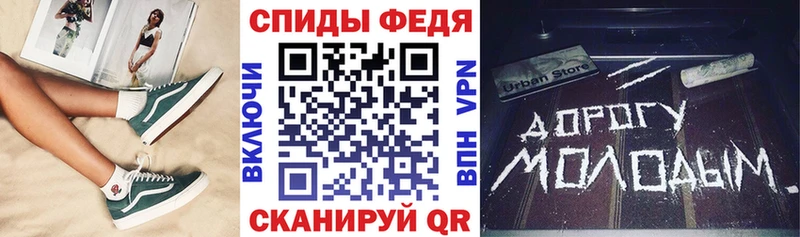 Купить закладки  Егорьевск  Amphetamine 97% 