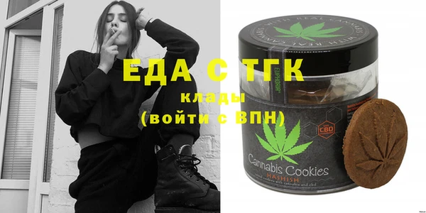 mdpv Карпинск
