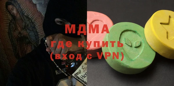 кокс Карталы