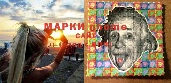 кокс Карталы