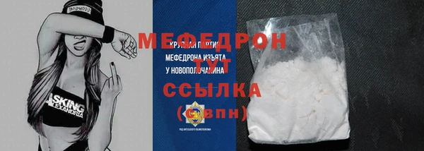 кокс Карталы