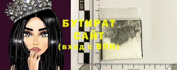 хмурый Касимов