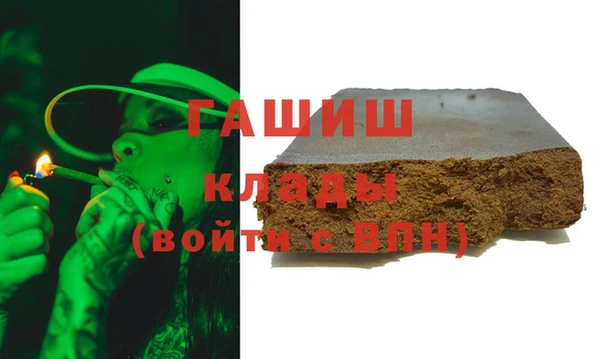соль ск Киреевск