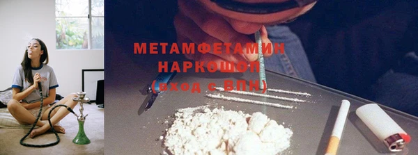 хмурый Касимов