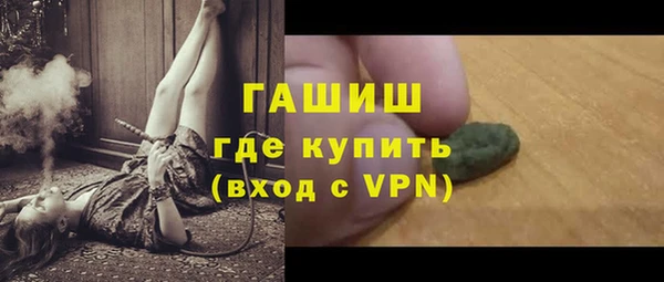mdpv Карпинск