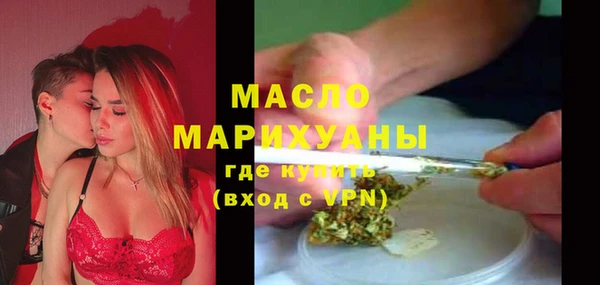 mdpv Карпинск