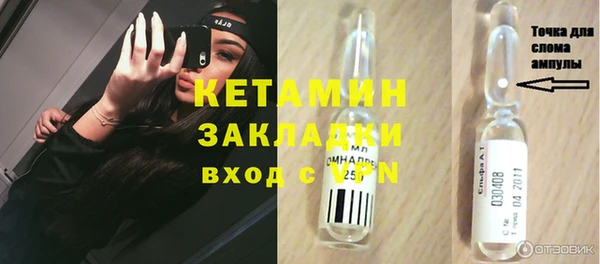 кокс Карталы
