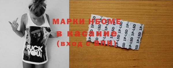 кокс Карталы