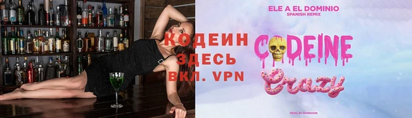 mdpv Карпинск