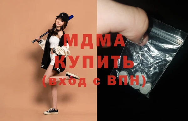 кокс Карталы