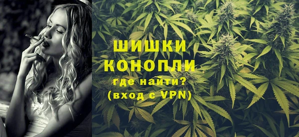 mdpv Карпинск