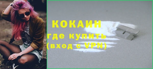 mdpv Карпинск