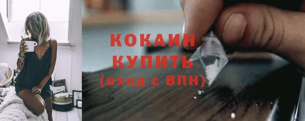 кокс Карталы