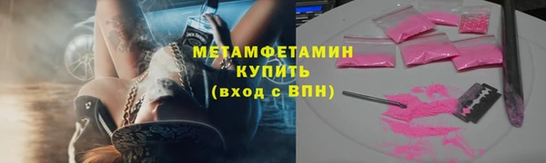 кокс Карталы