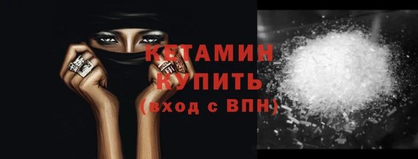 хмурый Касимов