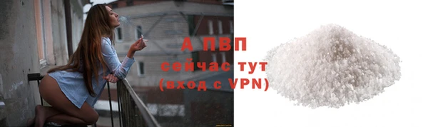 mdpv Карпинск