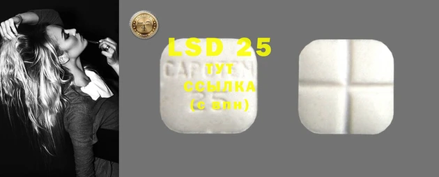 mdpv Карпинск