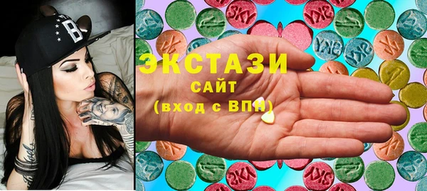 кокс Карталы
