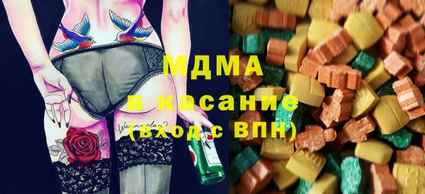 хмурый Касимов