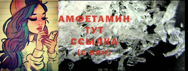 mdpv Карпинск