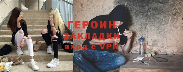 хмурый Касимов