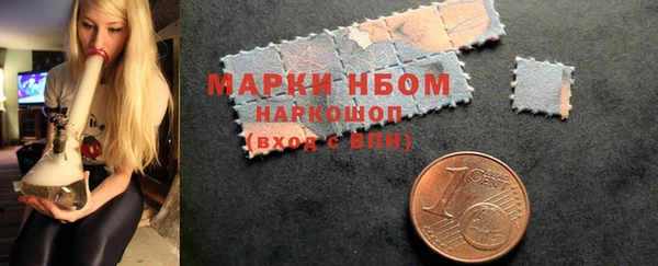 mdpv Карпинск