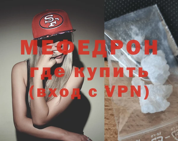 кокс Карталы