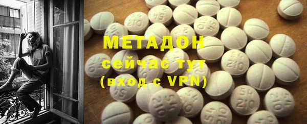 кокс Карталы