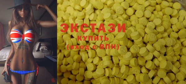 хмурый Касимов
