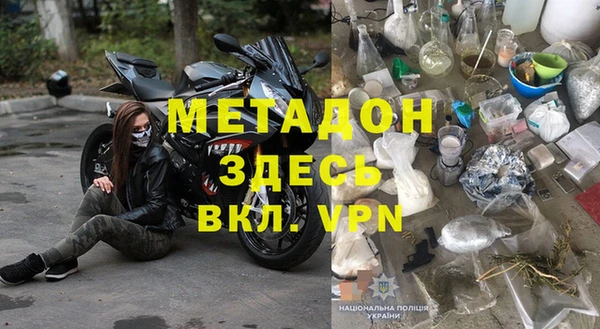 кокс Карталы
